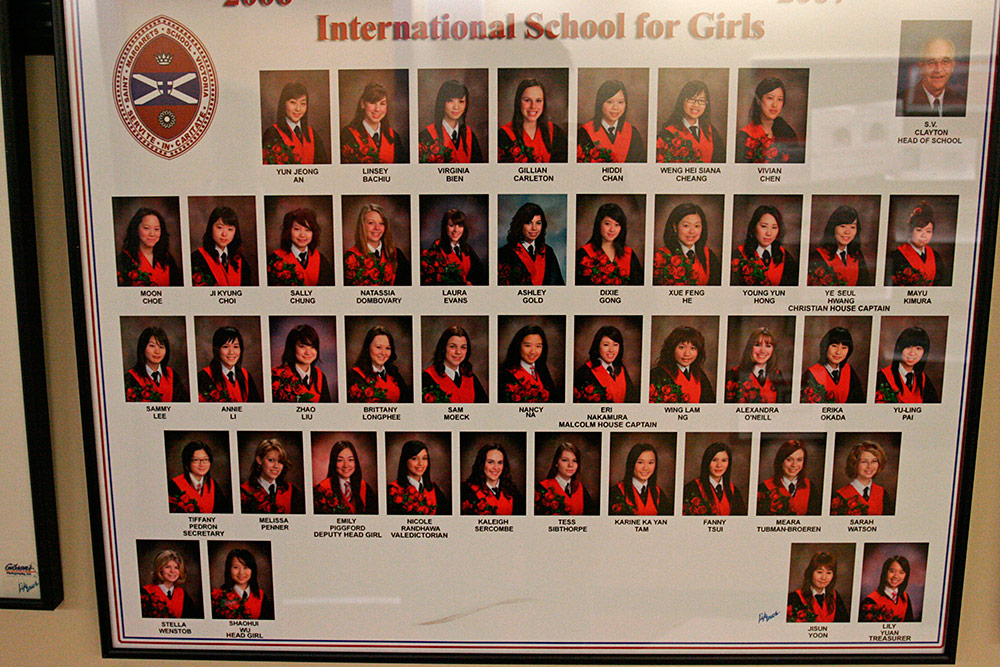Grade 12 Graduation class: 2006-2007...